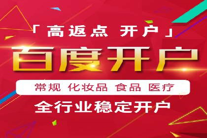 社交媒体信息流广告营销的五大成功案例