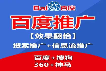 信息流优化案例：提升社交媒体传播效率的秘诀